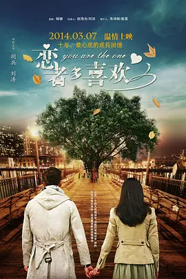我就色色综合网